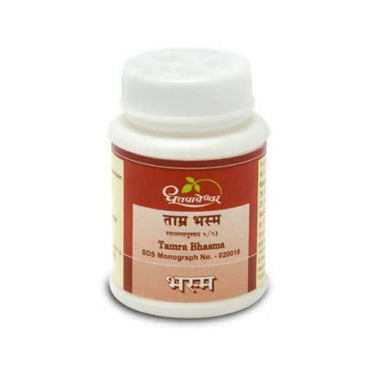 https://cdn.shopify.com/s/files/1/1857/6931/products/tgnDHW40US.jpg?v=1640248138